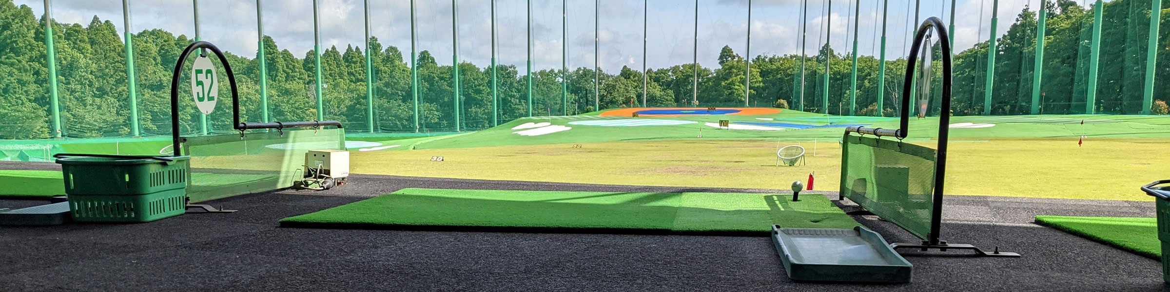 ゴルフ練習場・打ちっぱなし・ゴルフスクール・レッスン